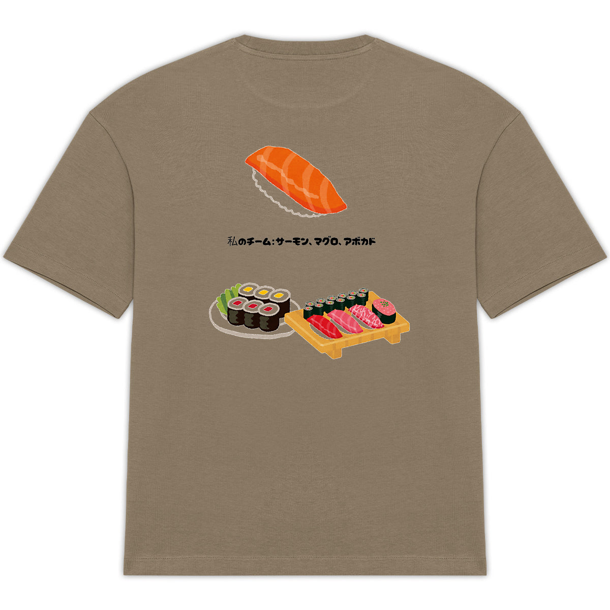 t-shirt sushi unyx - dos_0
