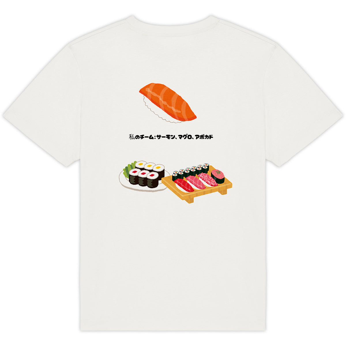 t-shirt sushi unyx - dos_2