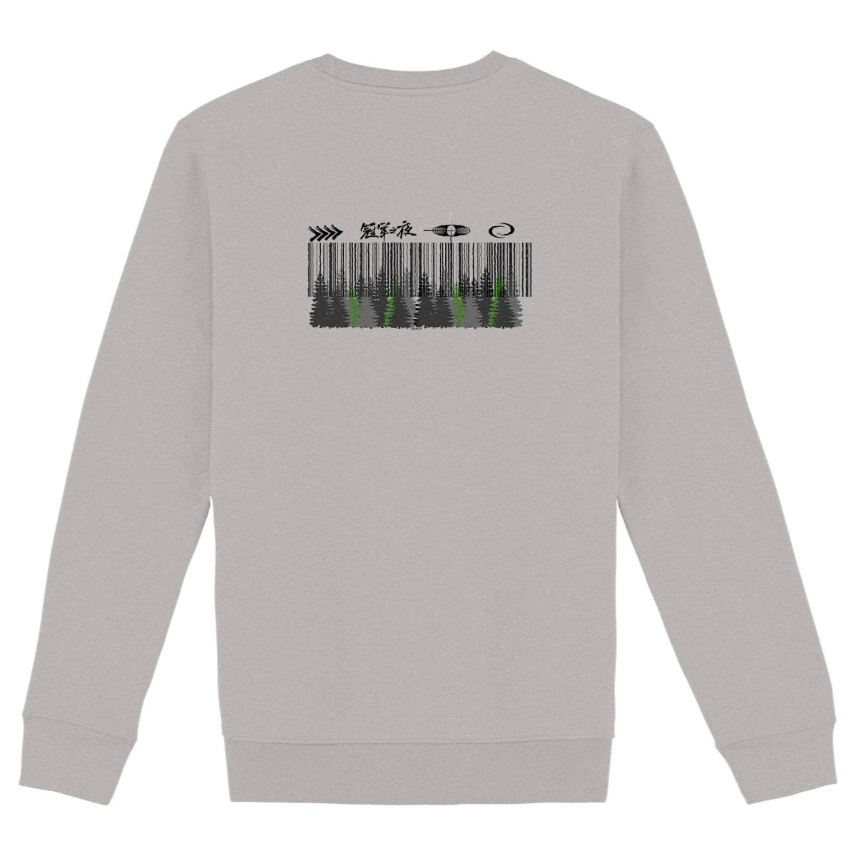Sweat-shirt Epais Unisexe Design Forêt - dos_gris